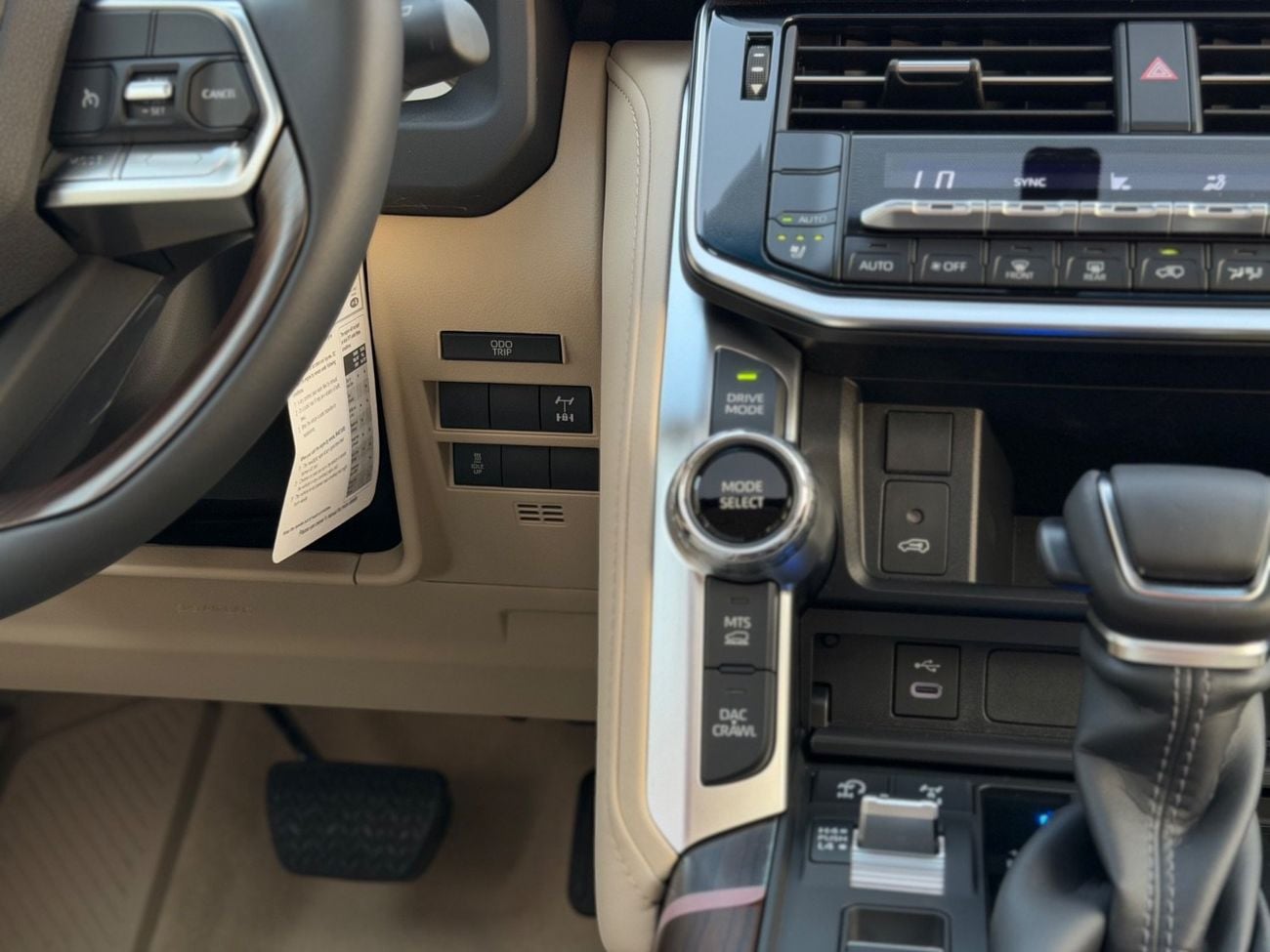 تويوتا لاند كروزر GXR 3.3 TT || Diesel || Black interior