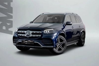 مرسيدس بنز GLS 450 4MATIC