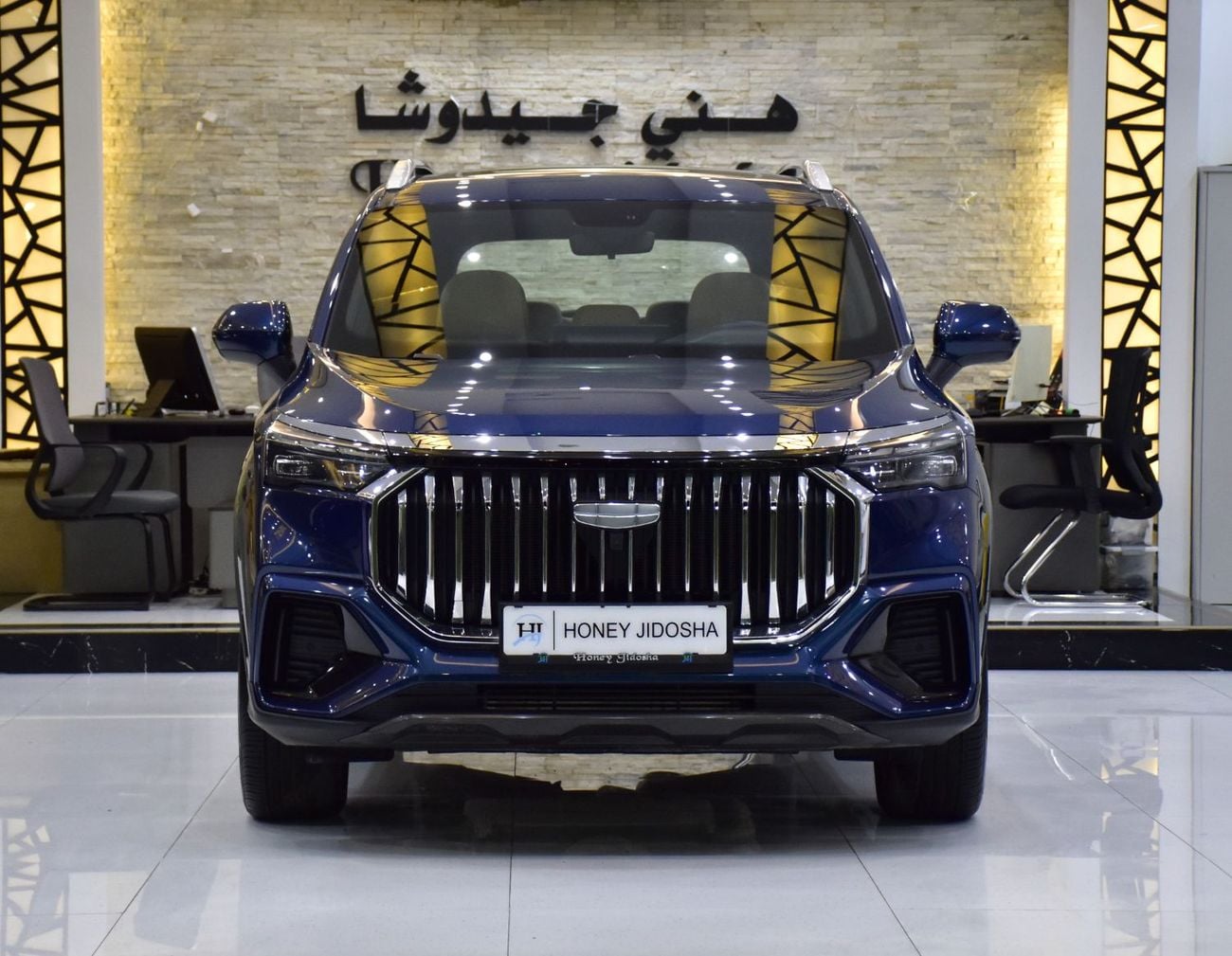 Geely Okavango EXCELLENT DEAL for our Geely Okavango ( 2025 Model ) in Blue Color GCC Specs