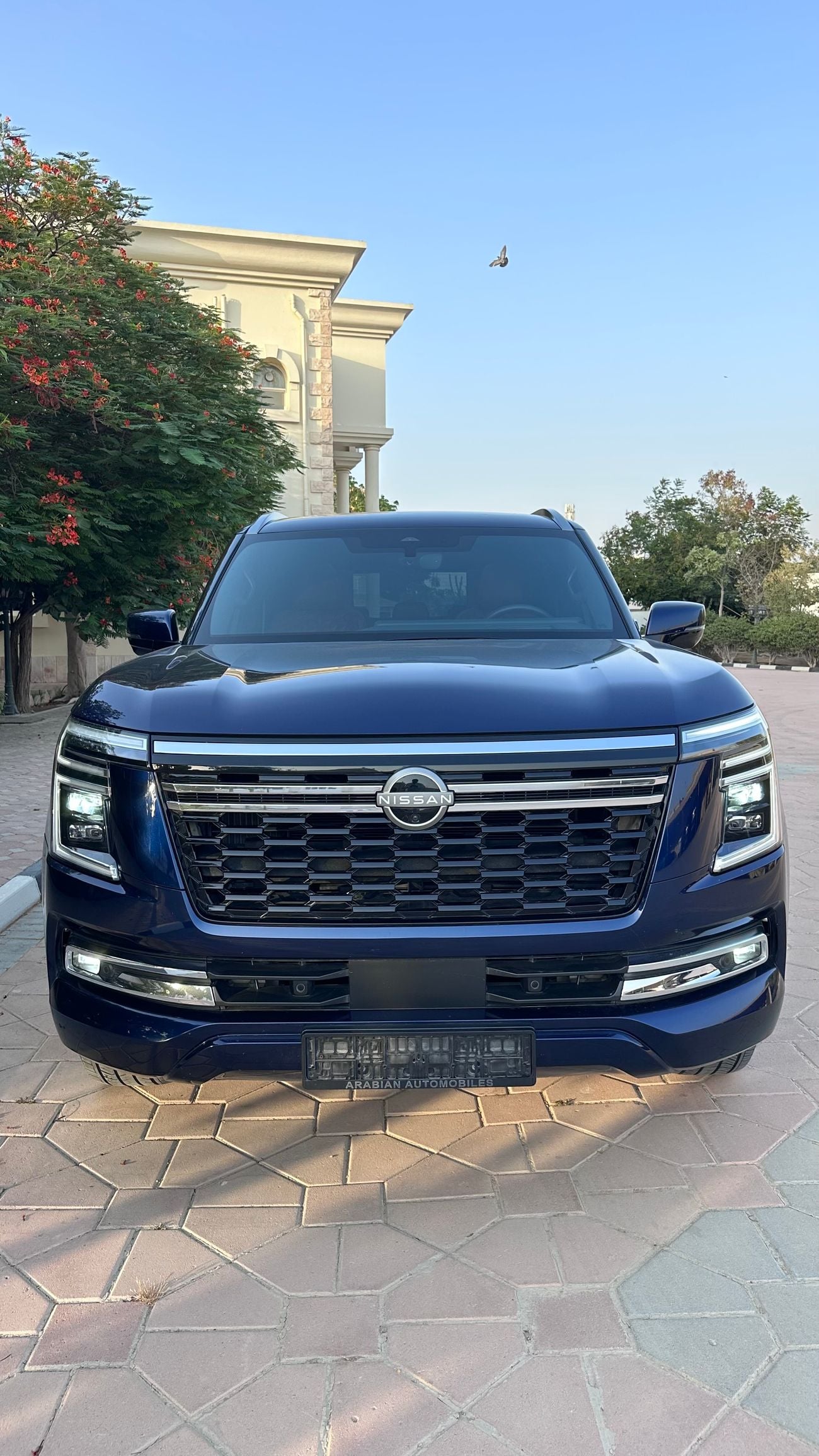 نيسان باترول