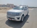 Ford Expedition