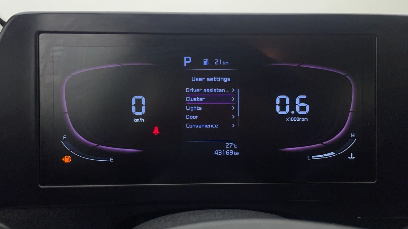 كيا سبورتيج LX 1.6 | بدون دفعة مقدمة | اختبار القيادة في المنزل