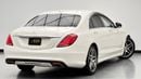 مرسيدس بنز S 400 2015 Mercedes-Benz S400 Hybrid, Luxury Pack, Excellent Condition