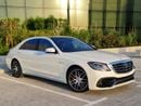 مرسيدس بنز S 560 Exclusive Edition 4.0L
