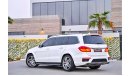 Mercedes-Benz GL 500 AMG V8 | 2,330 P.M | 0% Downpayment | Excellent Condition