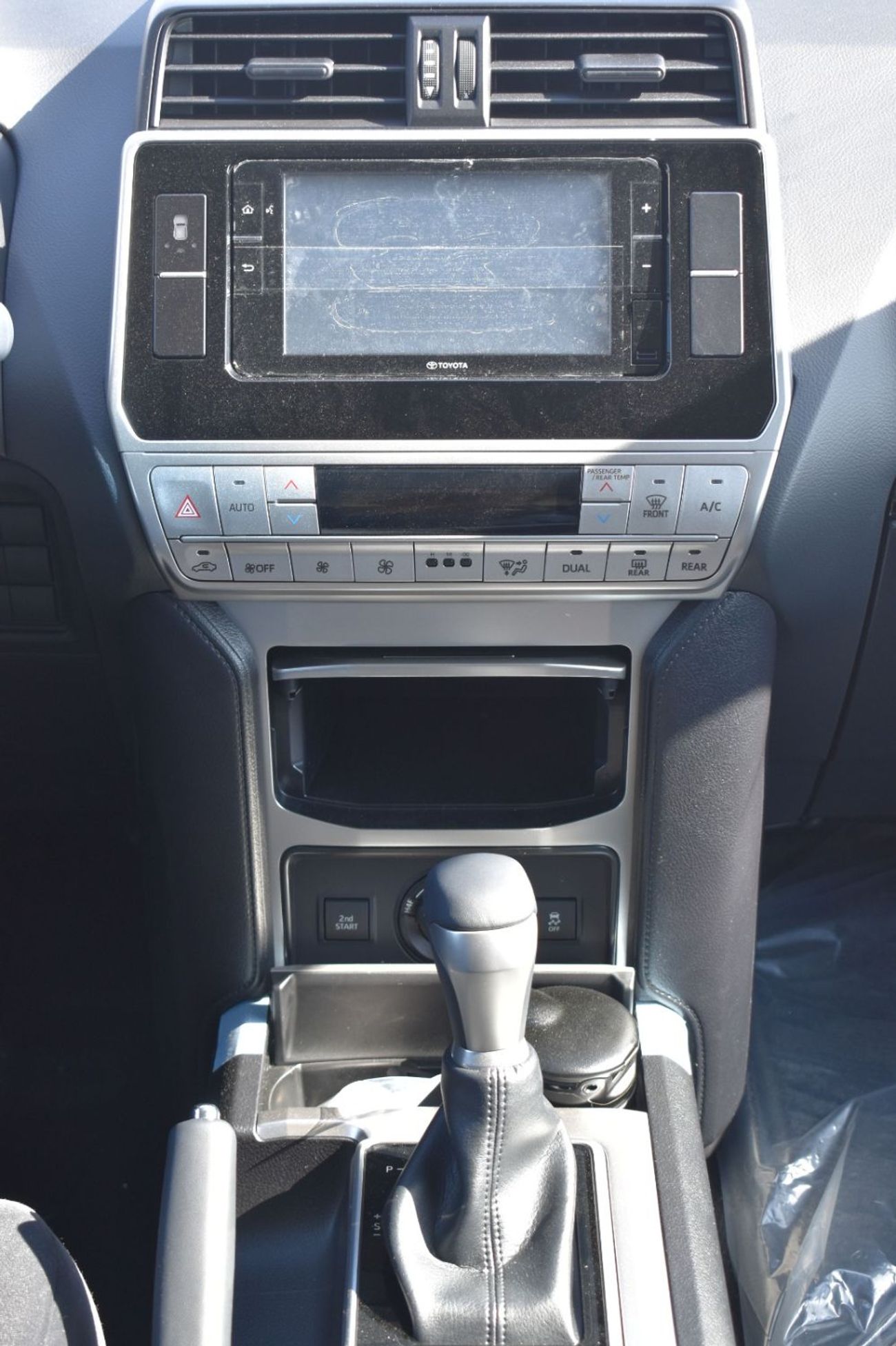 Toyota Prado TX-L Top 2.7L