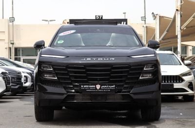جيتور داشينج LUXURY
