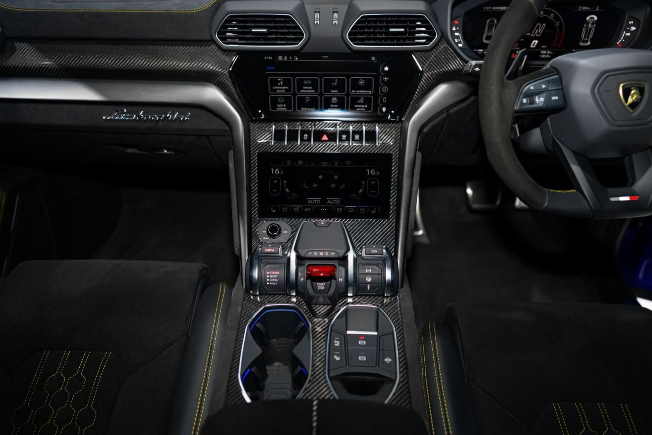 لامبورغيني اوروس PERFORMANTE