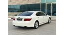 Lexus LS460