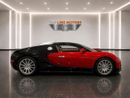 Bugatti Veyron STANDARD 1 out of 25