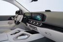 Mercedes Maybach GLS600 Maybach