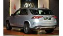 Mercedes-Benz GLE 450 AMG Mercedes-Benz GLE 450 GCC 2023 0km //AMG Package //Panoramic roof //Front projector //360 view