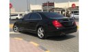 Mercedes-Benz S 550