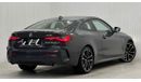 BMW 420i Std 2021 BMW 420i Coupe, June 2026 BMW Warranty + Service Pack, Full Options, Low Kms, GCC