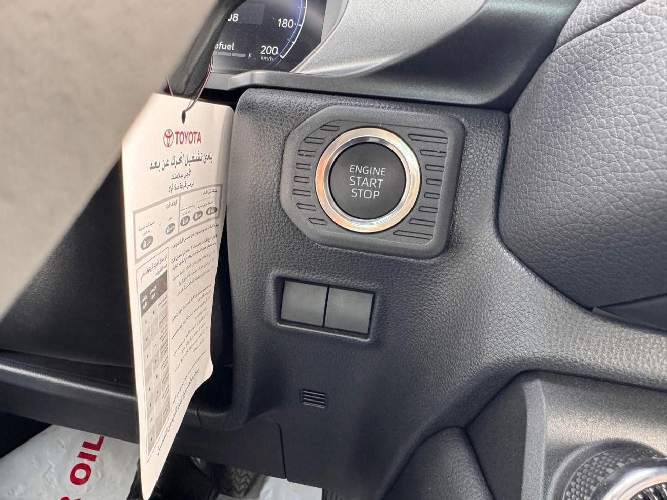 Toyota Prado 2.4L 4WD PETROL AUTOMATIC TRANSMISSION ( FOR RE-EXPORT ONLY )