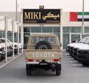 Toyota Land Cruiser Pick Up LC 79 DC || 4.0 || 2026