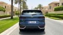 Ford Territory TREND 2024 | AED 1075/Month | 0 DP | 30 Day Return | Warranty