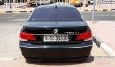 BMW 750Li i