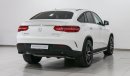 مرسيدس بنز GLE 43 AMG GLE 43 AMG 4M