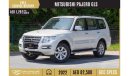 Mitsubishi Pajero GLS Mid AED 1,292/month 2022 | MITSUBISHI PAJERO | GLS 3.0L V6 | GCC SPECS | FULL SERVICE HISTORY |