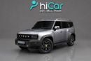 Jetour T2 LUX AED 1,915 P.M • 0% Downpayment • Jetour T2 • 1 Year Warranty