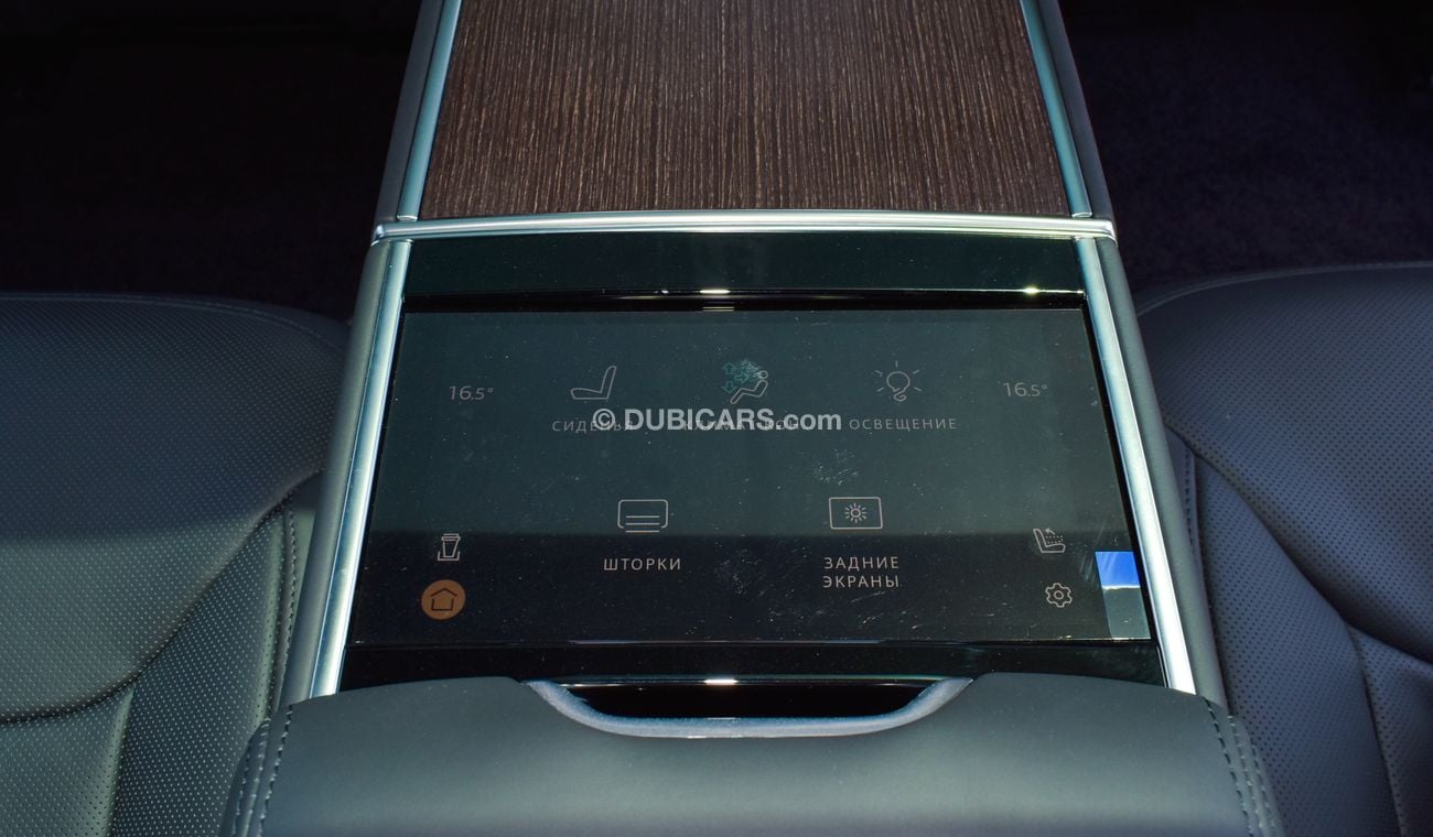 لاند روفر رينج روفر P530 V8