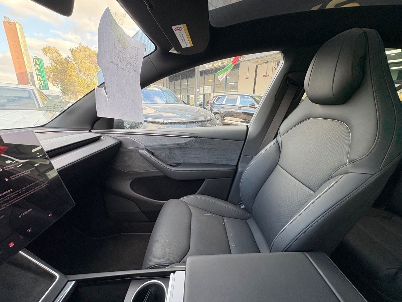 تسلا موديل Y