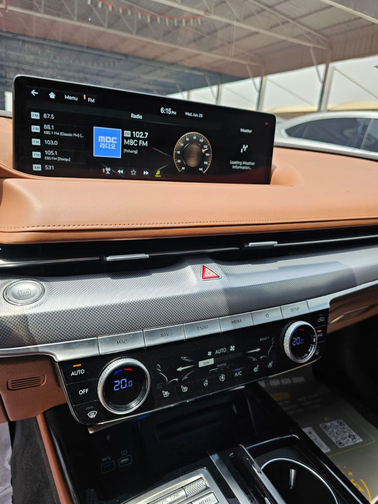 جينيسس G80 Prestige 2.5L AWD