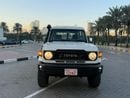 Toyota Land Cruiser 70 HT VXR 