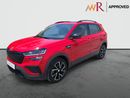 Skoda Kushaq Monte Carlo 2.0