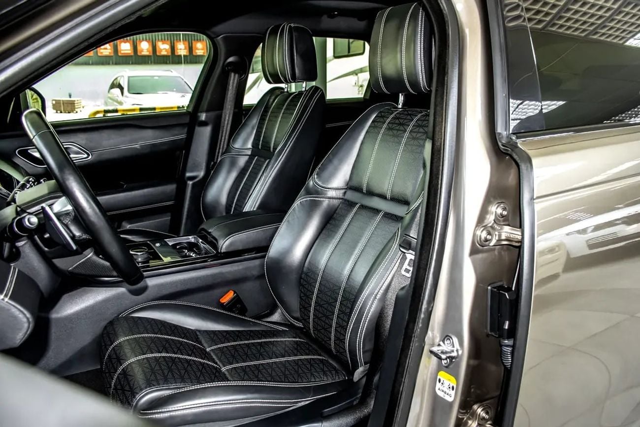 Land Rover Range Rover Velar R-DYNAMIC HSE