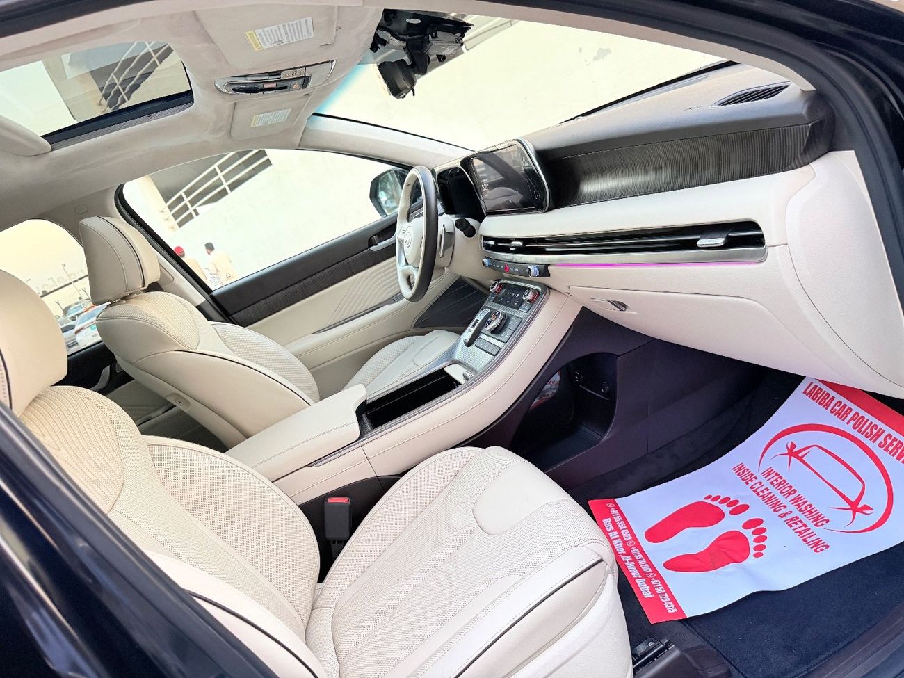 هيونداي باليساد 3.8L GDi (AWD) Premium