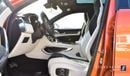 Jaguar F Pace SVR 5.0P S/C SVR AWD Aut. (For Local Sales plus 10% for Customs & VAT)