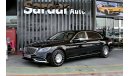 مرسيدس بنز S 650 Maybach 2020