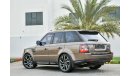 لاند روفر رانج روفر سبورت إتش أس إي Range Rover Sport - GCC - AED 2,606 PER MONTH - 0% DOWNPAYMENT