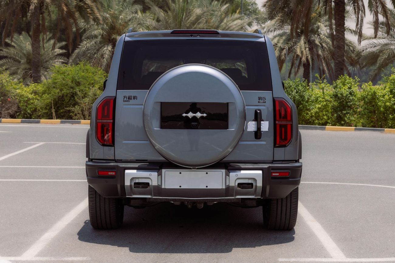 BYD Leopard 5 2025 BYD LEOPARD 5 NAVIGATOR