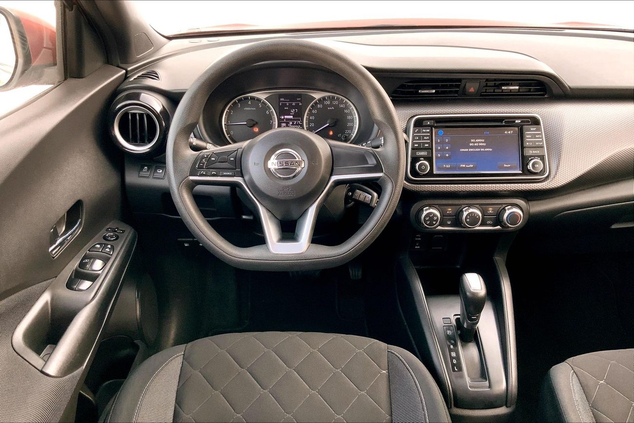 Nissan Kicks SV+NAV