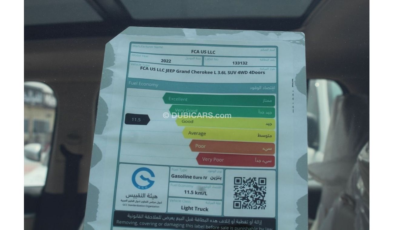 Jeep Cherokee 2022 JEEP CHEROKEE 3.6L 4WD