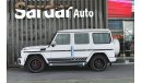 Mercedes-Benz G 63 AMG 2018 EXCLUSIVE EDITION