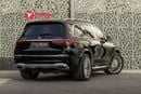 مرسيدس بنز GLS 600 Maybach