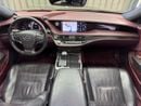 لكزس LS 500 LS 500 | 3.5 L V6