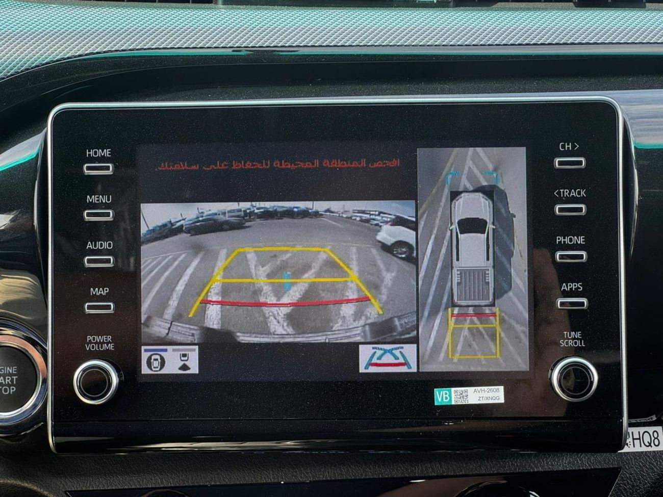 تويوتا هيلوكس GR Sport 4.0L