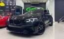 BMW M2 COMPETITION