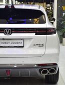 تشنجان يوني ك EXCELLENT DEAL for our Changan UNI-K AWD ( 2024 Model ) in White Color GCC Specs