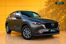 Mazda CX-5 GL 1403 / 60 Months | 0% DP | Ford Territory Titanium Gcc / Al Tayer Warranty + Service