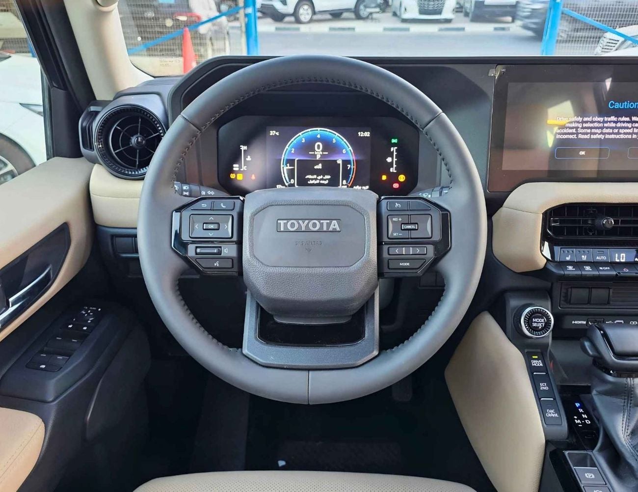 تويوتا برادو ALL ROUNDER / MID OPTION / 2.4T V4 PETROL / SUNROOF / LEATHER SEATS (CODE # P24AR)