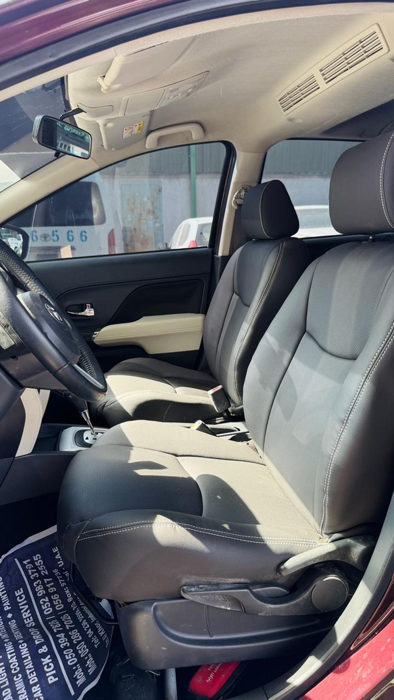 Toyota Rush 2019 | 1.5L PETROL | AT | LHD | PREMIUM LEATHER SEATS | AUDIO PLAYER |  TRACTION CONTROL