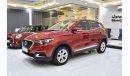 أم جي ZS EXCELLENT DEAL for our MG ZS ( 2020 Model ) in Red Color GCC Specs