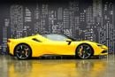 فيراري SF90 ستراديل STRADALE