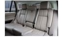Land Rover Range Rover | 3,681 P.M (4 Years)⁣ | 0% Downpayment | Agency Warranty!